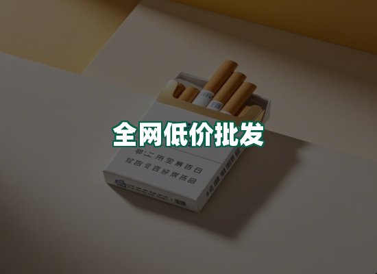 核心优势